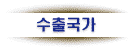 ���ⱹ��